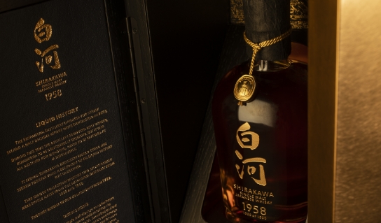 Purchase a Bottle